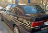 Guardia di Finanza